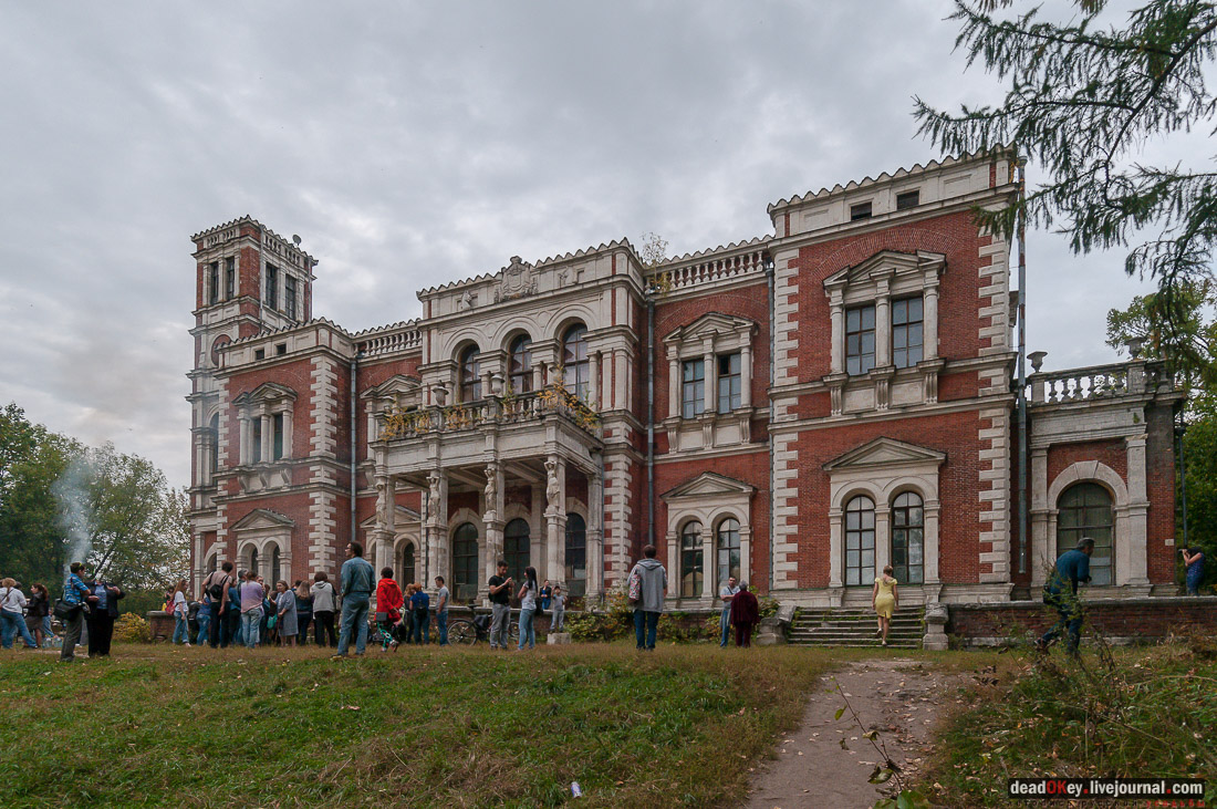 усадьба Быково. Встреча волонтеров 20 сентября 2015 года