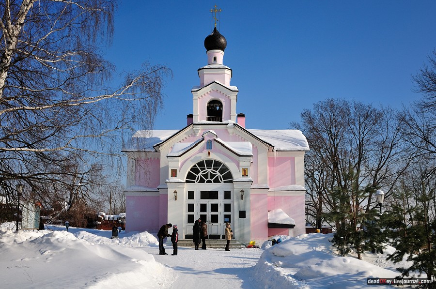 усадьба Лукино