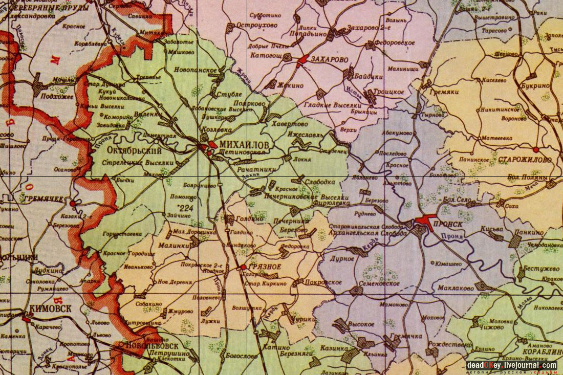 Усадьба Красное