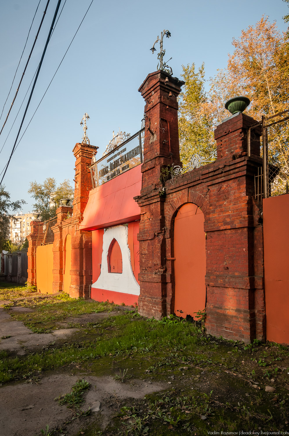 Бадаевский пивзавод, город Москва