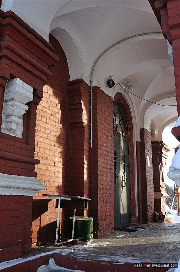 усадьба Осеченки