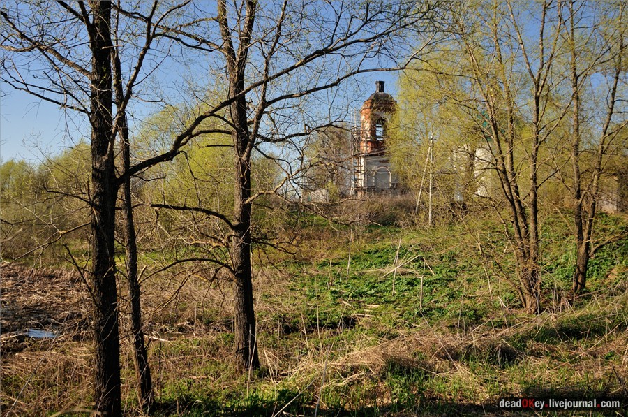 усадьба Черкутино