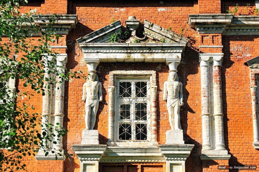 усадьба Мещерское