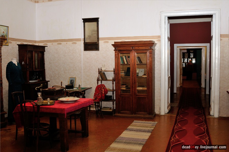 усадьба Фряново