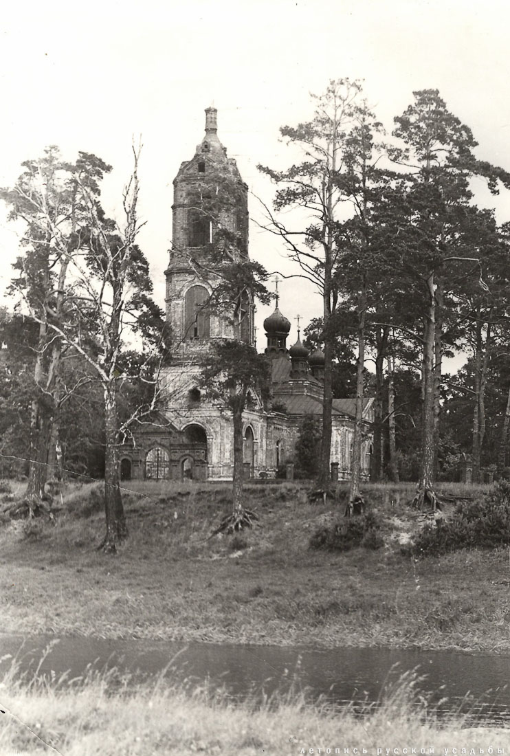 Заречье. Дом фабриканта Думнова