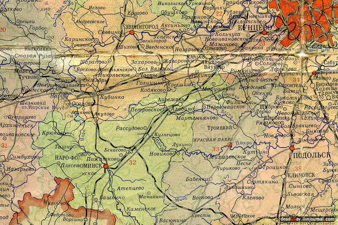 Петровское-Алабино