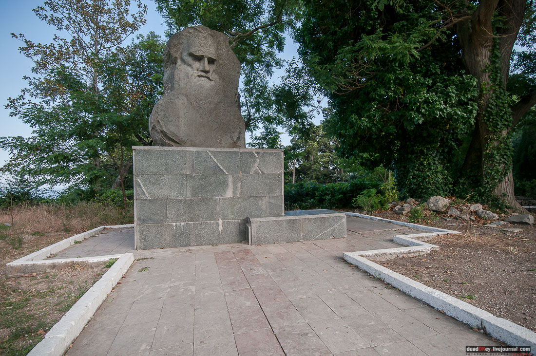 усадьба Романтическая Александрия (Ясная Поляна, Гаспринский дворец в Крыму)