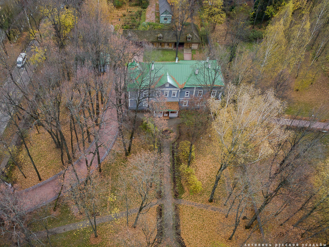 Клин, музей П.И. Чайковского. В гости дроном. Летопись русской усадьбы