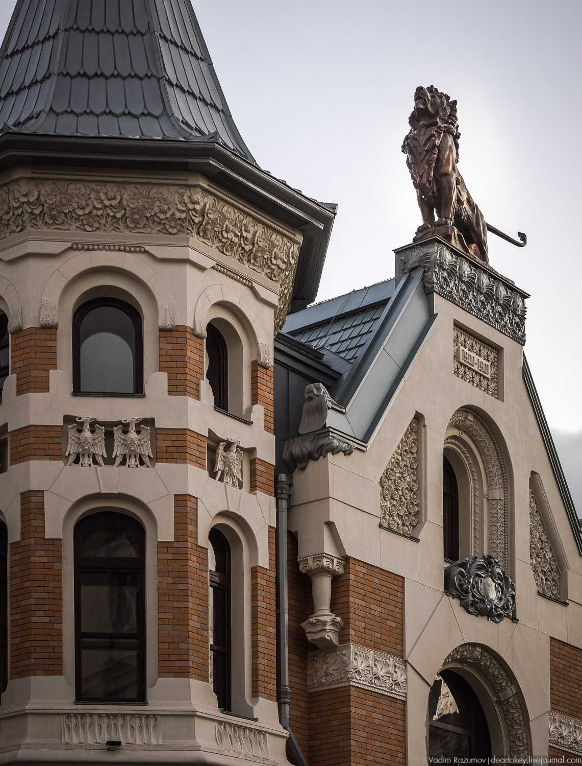 Особняк Льва Кекушева на Остоженке, установка льва