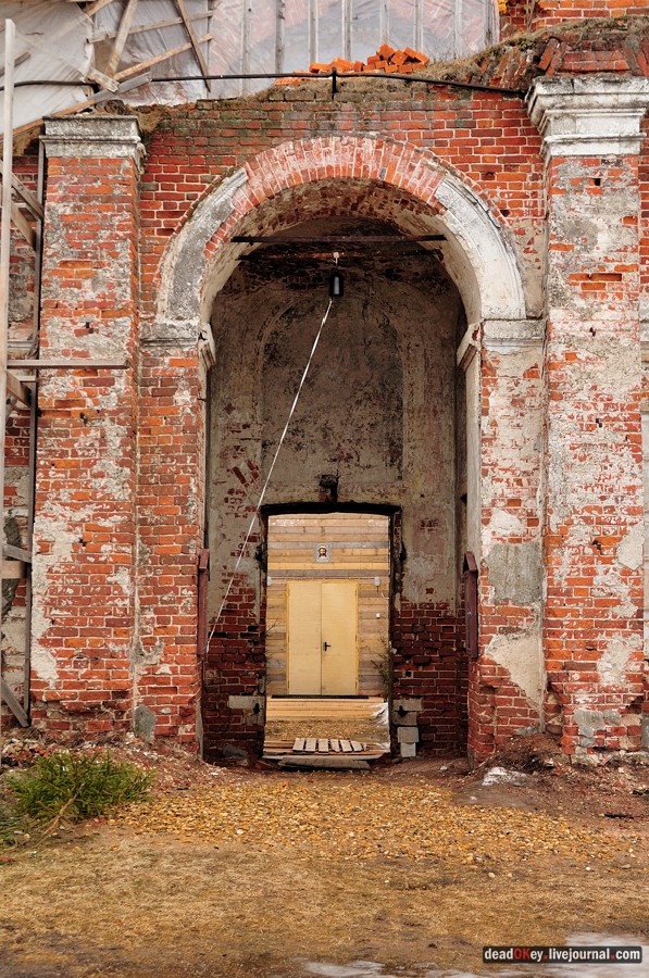 усадьба Пересветово