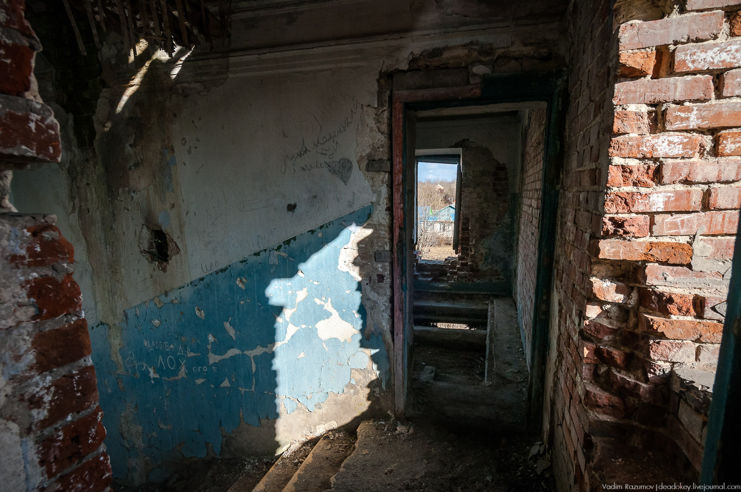 усадьба Соха