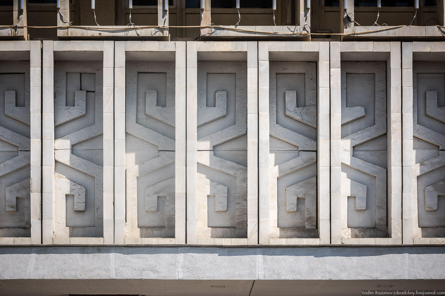 Узбекистан, гостиница Узбекистан, 1974. Архитекторы И. А. Мерпорт, Л. И. Ершова, В. С. Рощупкин, советский модернизм