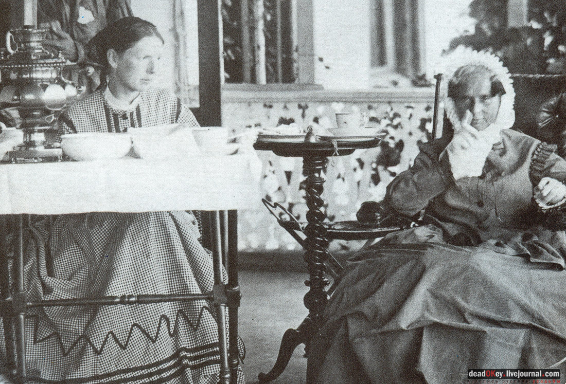 Скорняково-Архангельское