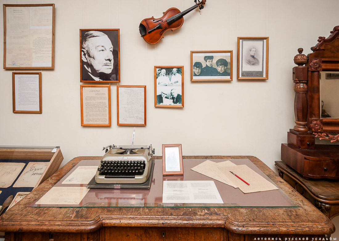 Талдомский историко-литературный музей, особняк Волкова, Талдом