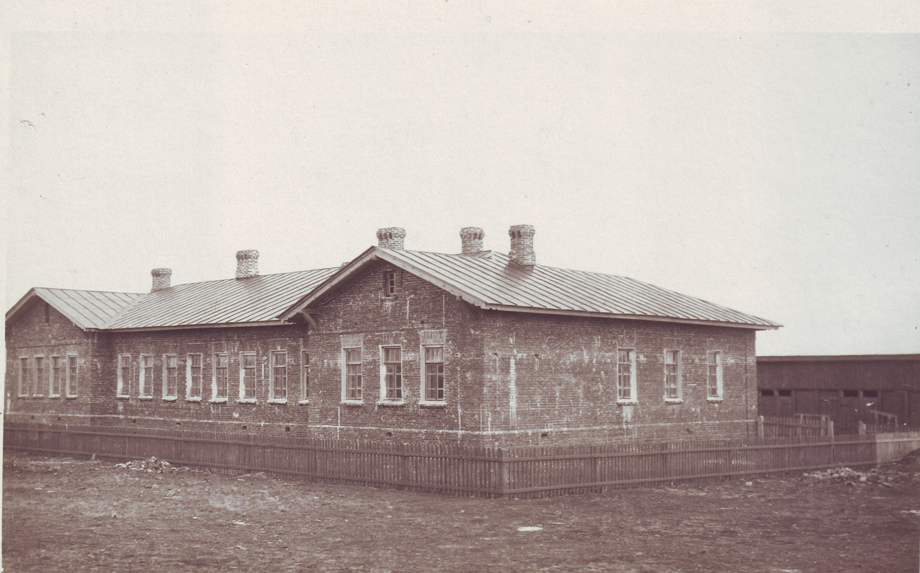 Башкирская железная дорога, архивные фотографии, автор Ткачев А.Д.