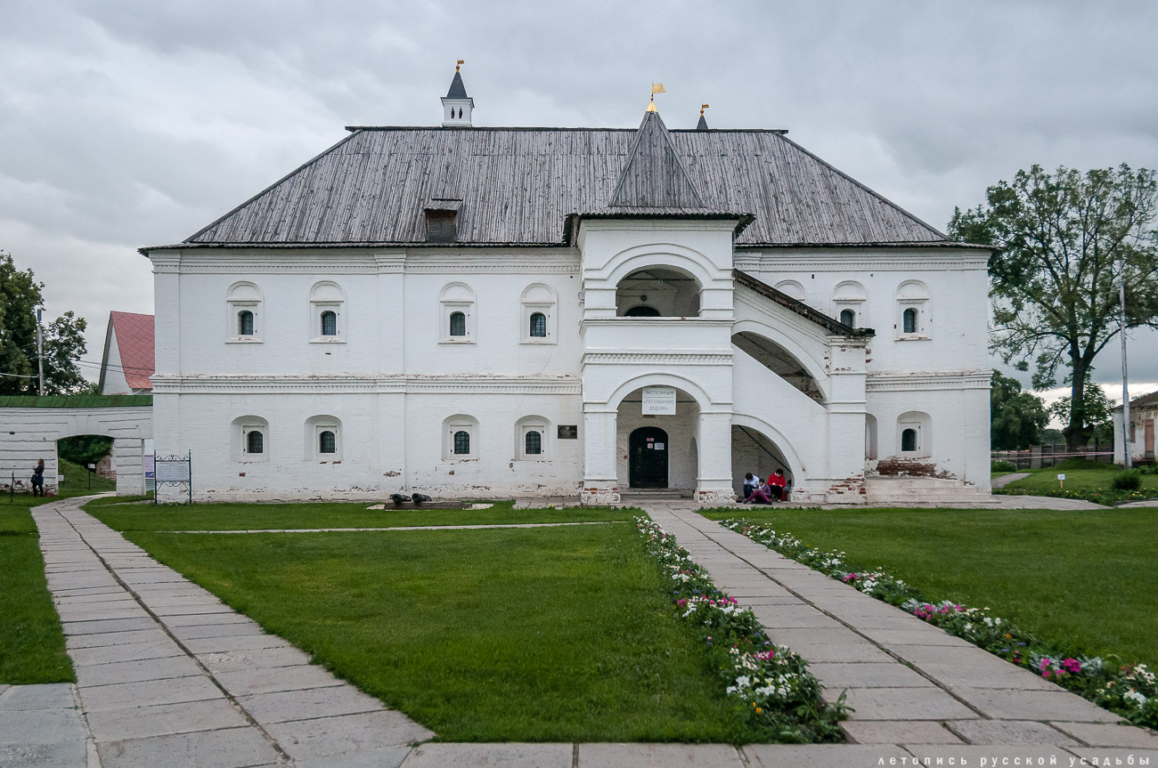 Усадебный экспресс. Рязань. Дом-музей Павлова. Рязанский Кремль.