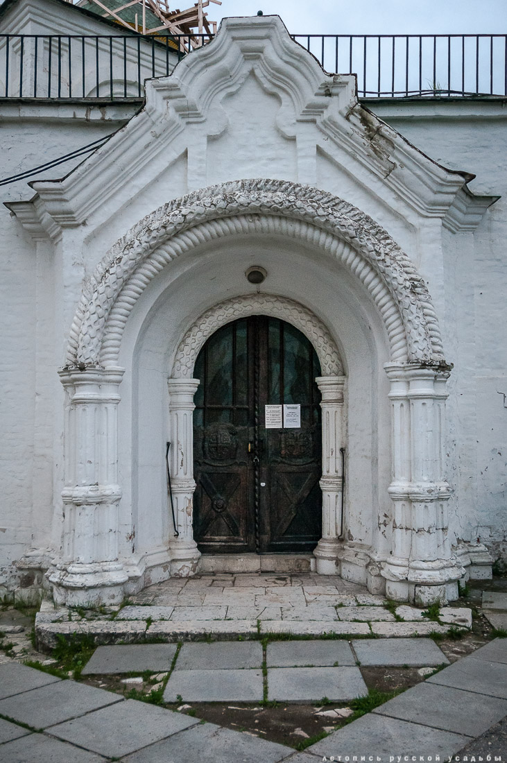 Рязань. Рязанский кремль