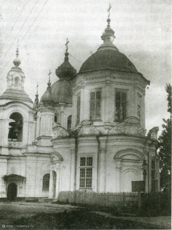 усадьба Перово