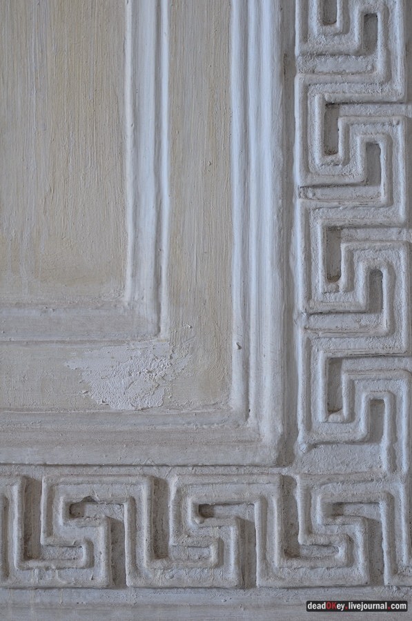 Гатчинский дворец