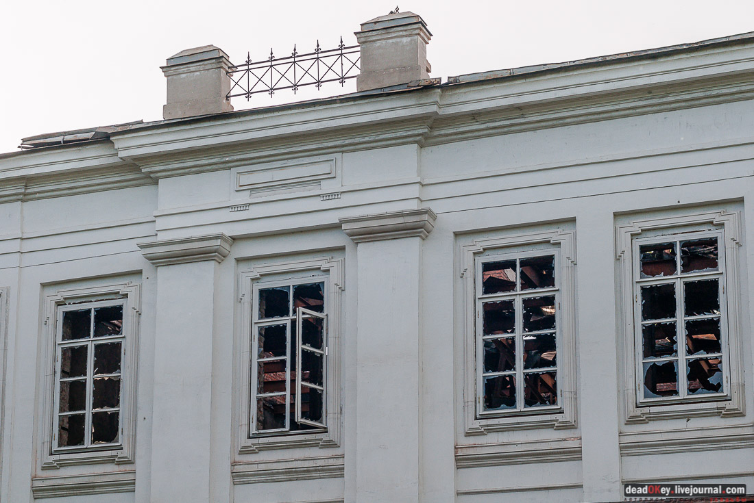 усадьба Кунцево