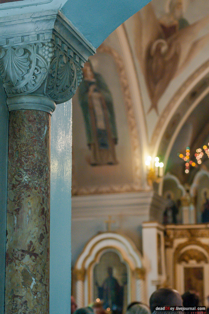 Петровское-Алабино