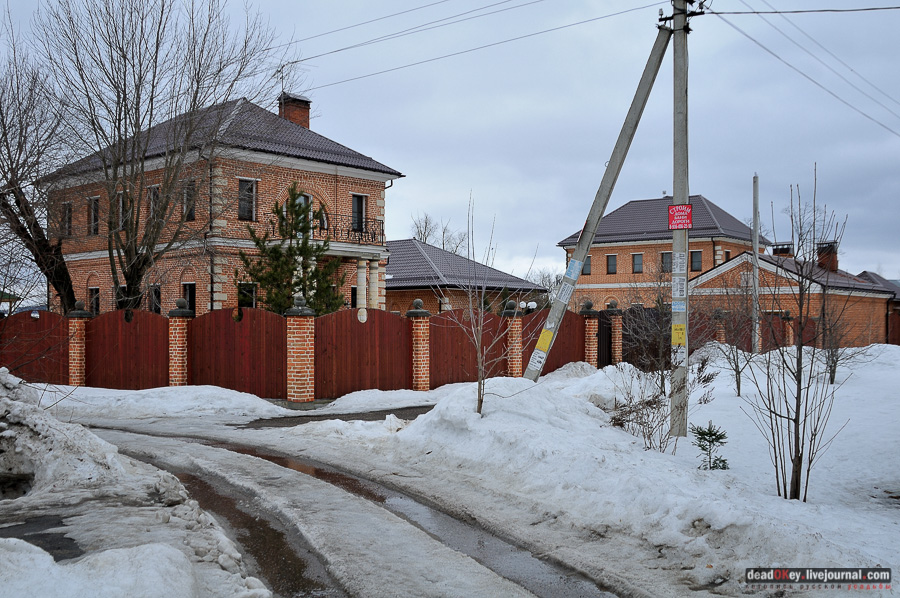 усадьба Владимирово (Володимерово)