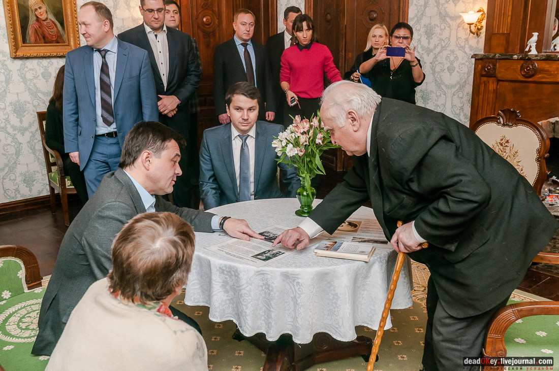 усадьба Талицы Аигиных, Пушкинский район. Приезд губернатора Московской области Андрея Юрьевича Воробьева