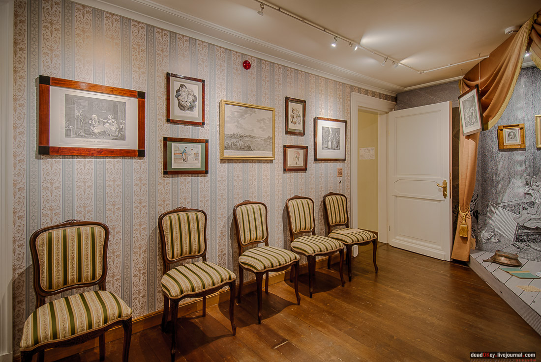 усадьба В.Л. Пушкина, дяди поэта А.С. Пушкина, г. Москва, Старая Басманная д.36