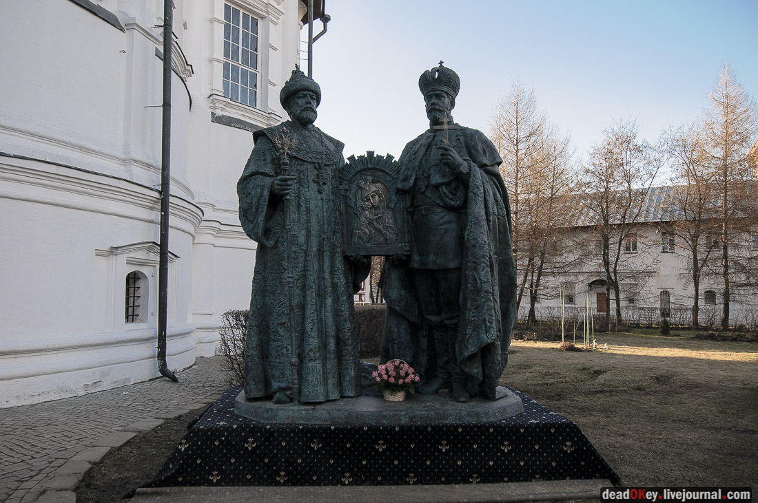 Новоспасский монастырь