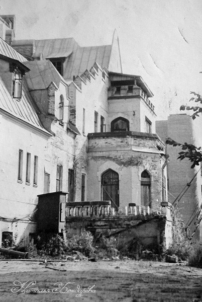 усадьба Успенское