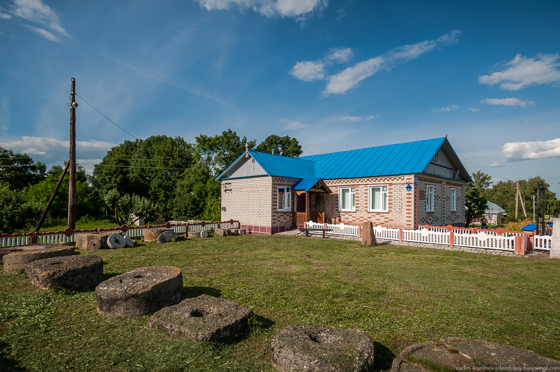 усадьба Стрелец