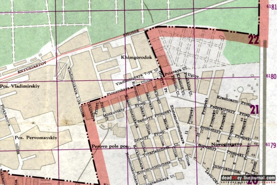  усадьба Гиреево