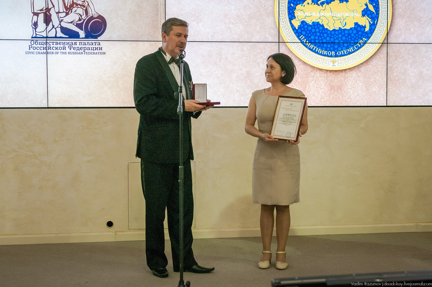 премия Культурное Наследие 2018, Общественная палата