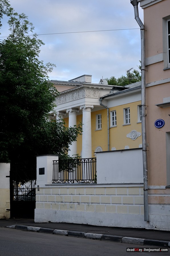 усадьба Б.К. Мильгхаузена, Москва, ул. Гончарная д.2