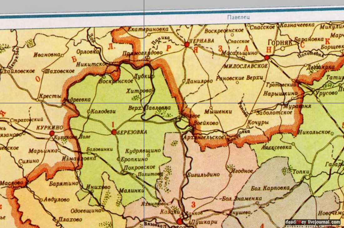 усадьба Полибино