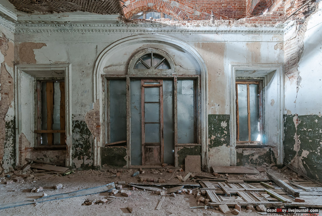 усадьба Полибино