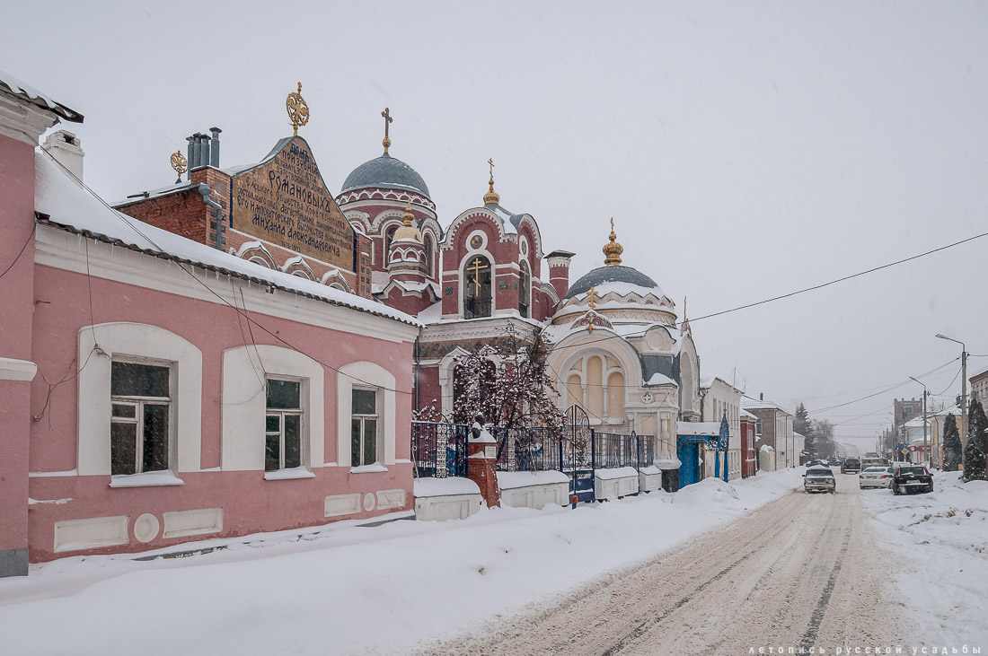 город Елец, Липецкая область