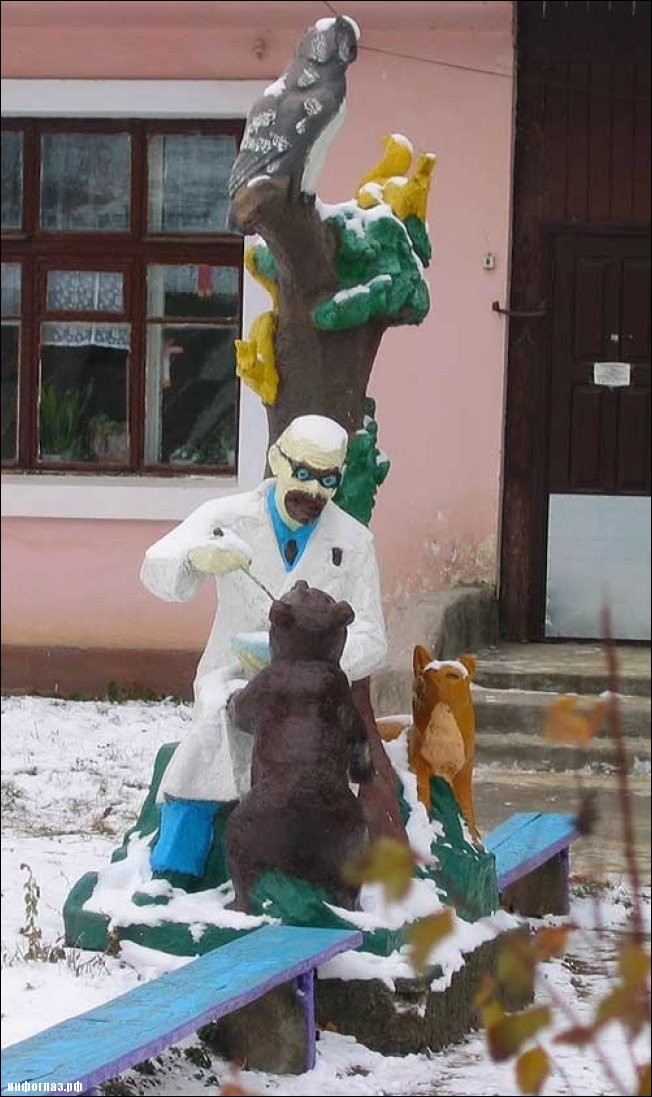 Игровая площадка - ужасы нашего городка