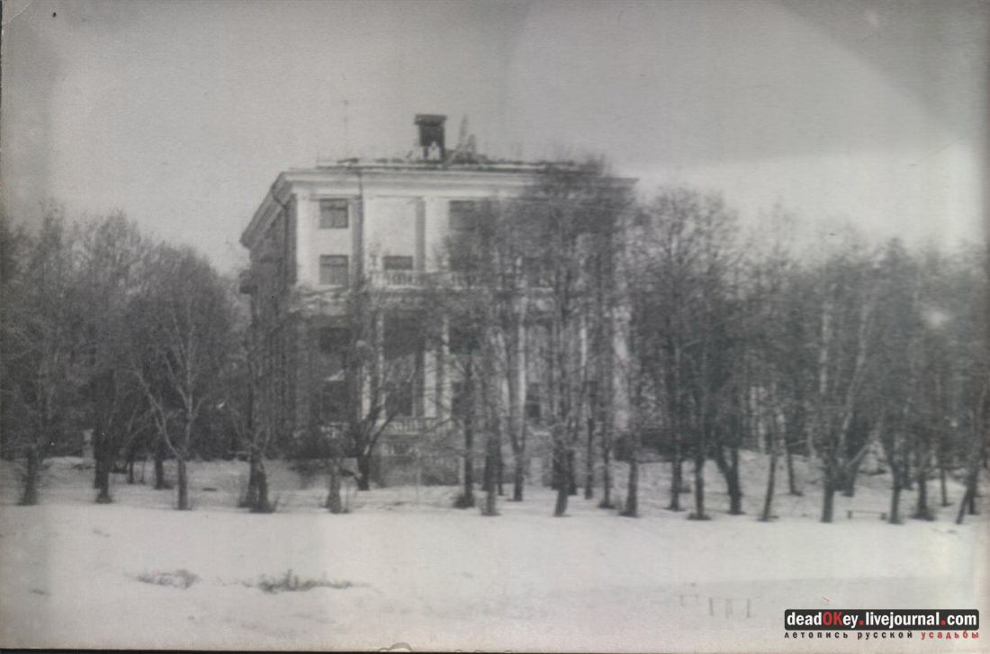 усадьба Глинки