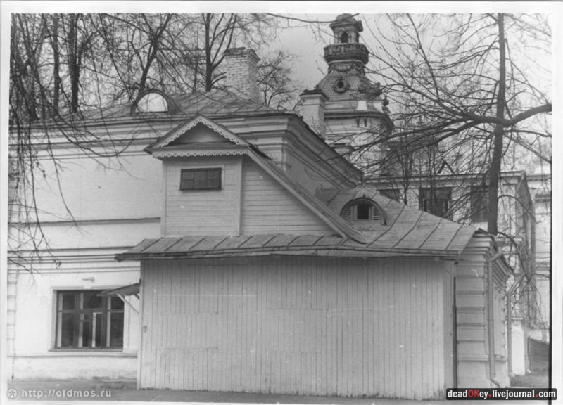 усадьба Грачевка (Ховрино)