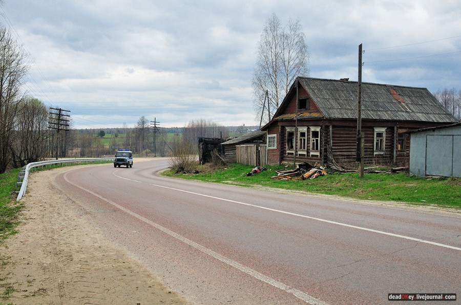 усадьба Середниково