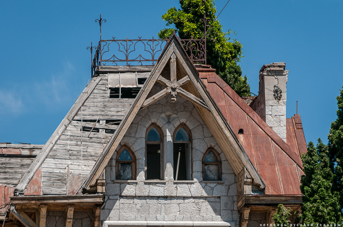 вилла Ксения, Крым, Симеиз