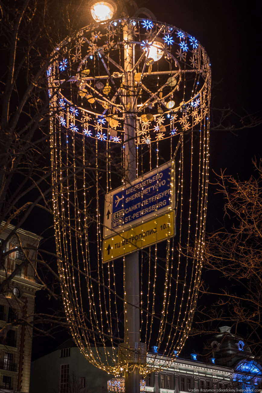 Новогодняя Москва 2018