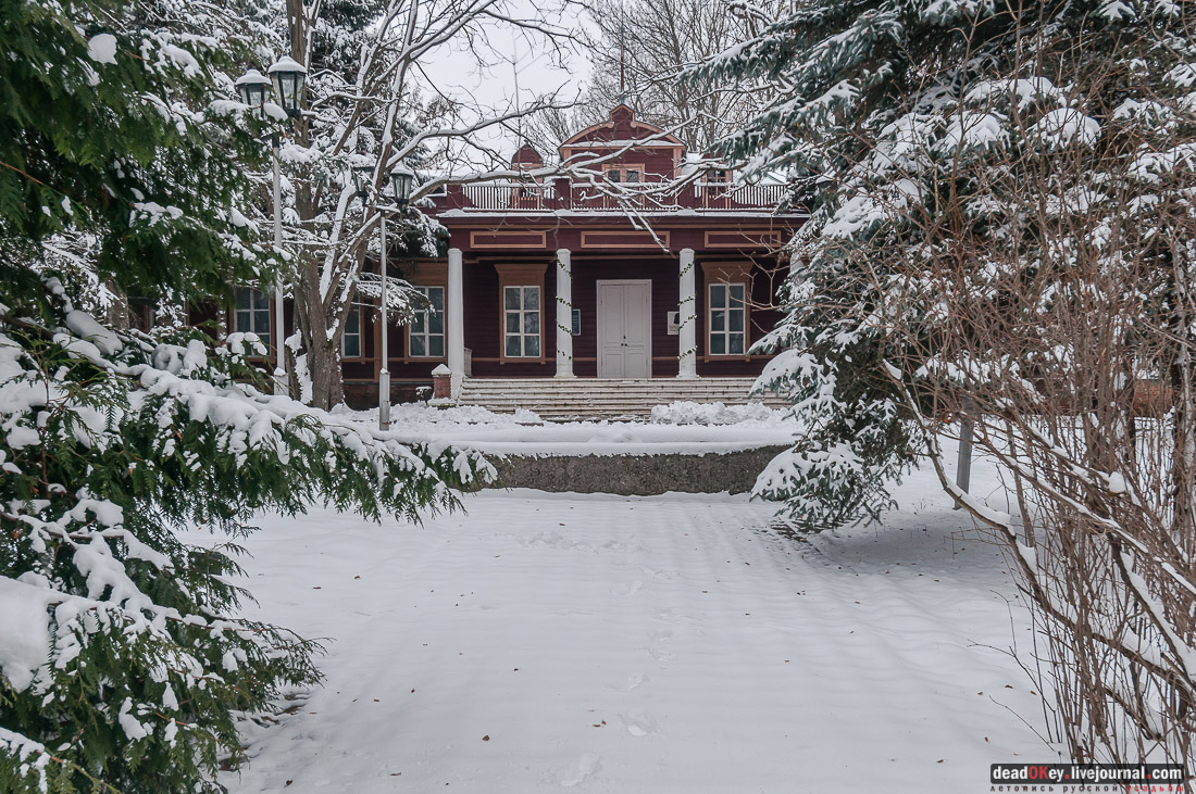 усадьба Рязанка