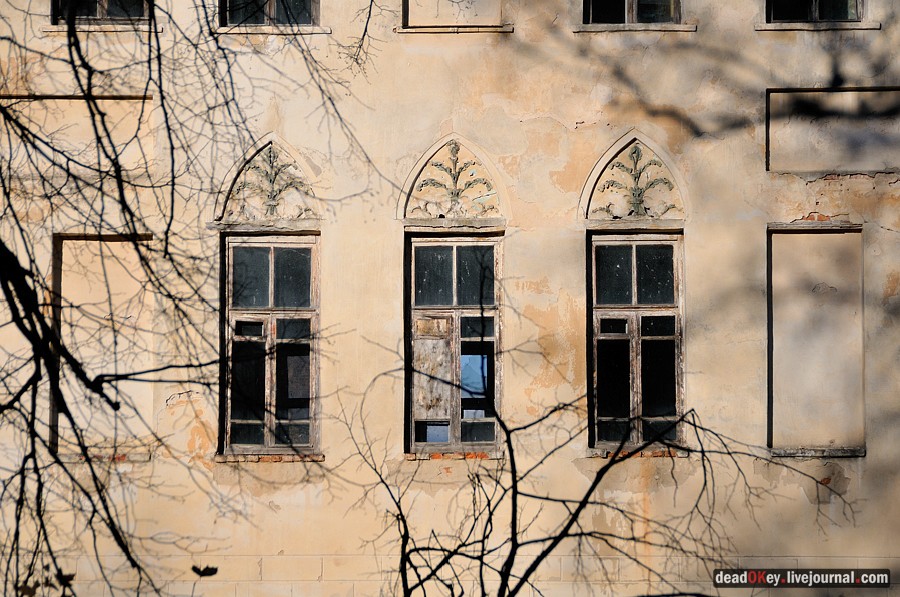 усадьба Дубровка (Мансурово)