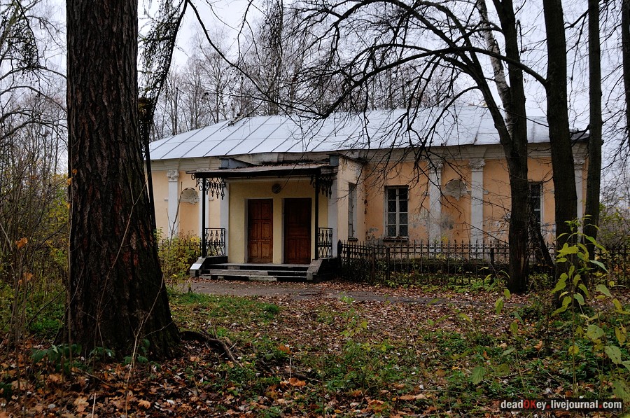 усадьба Глинки