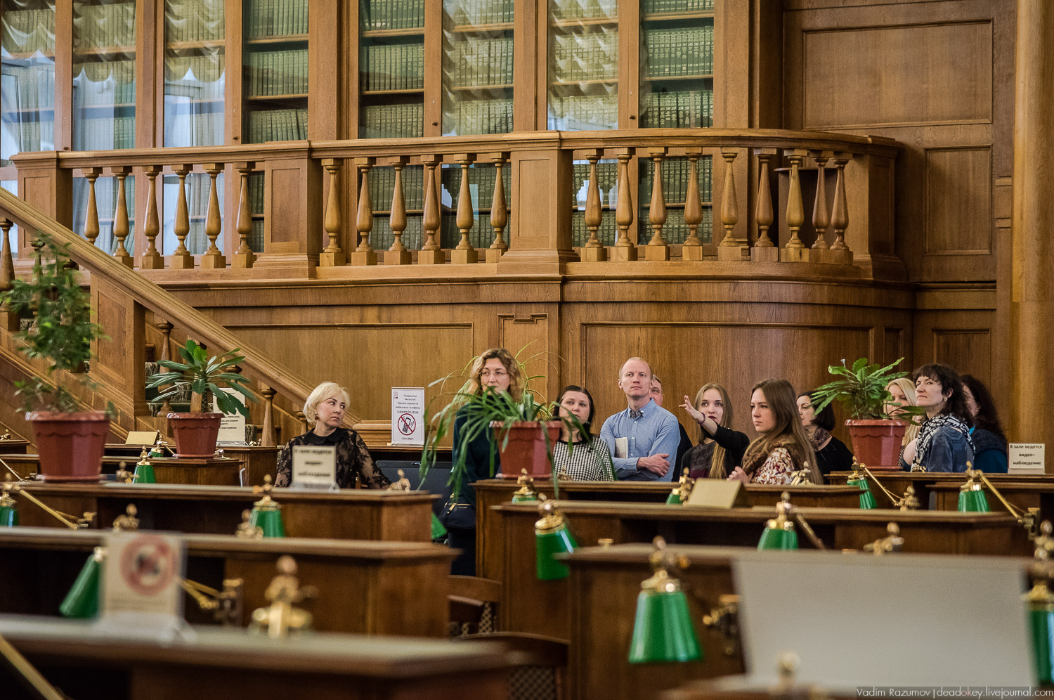 РГБ. Российская государственная библиотека. Интерьеры читального зала