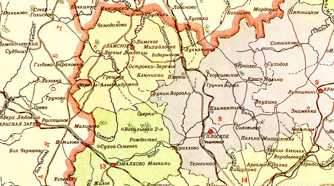 усадьба Барсуково