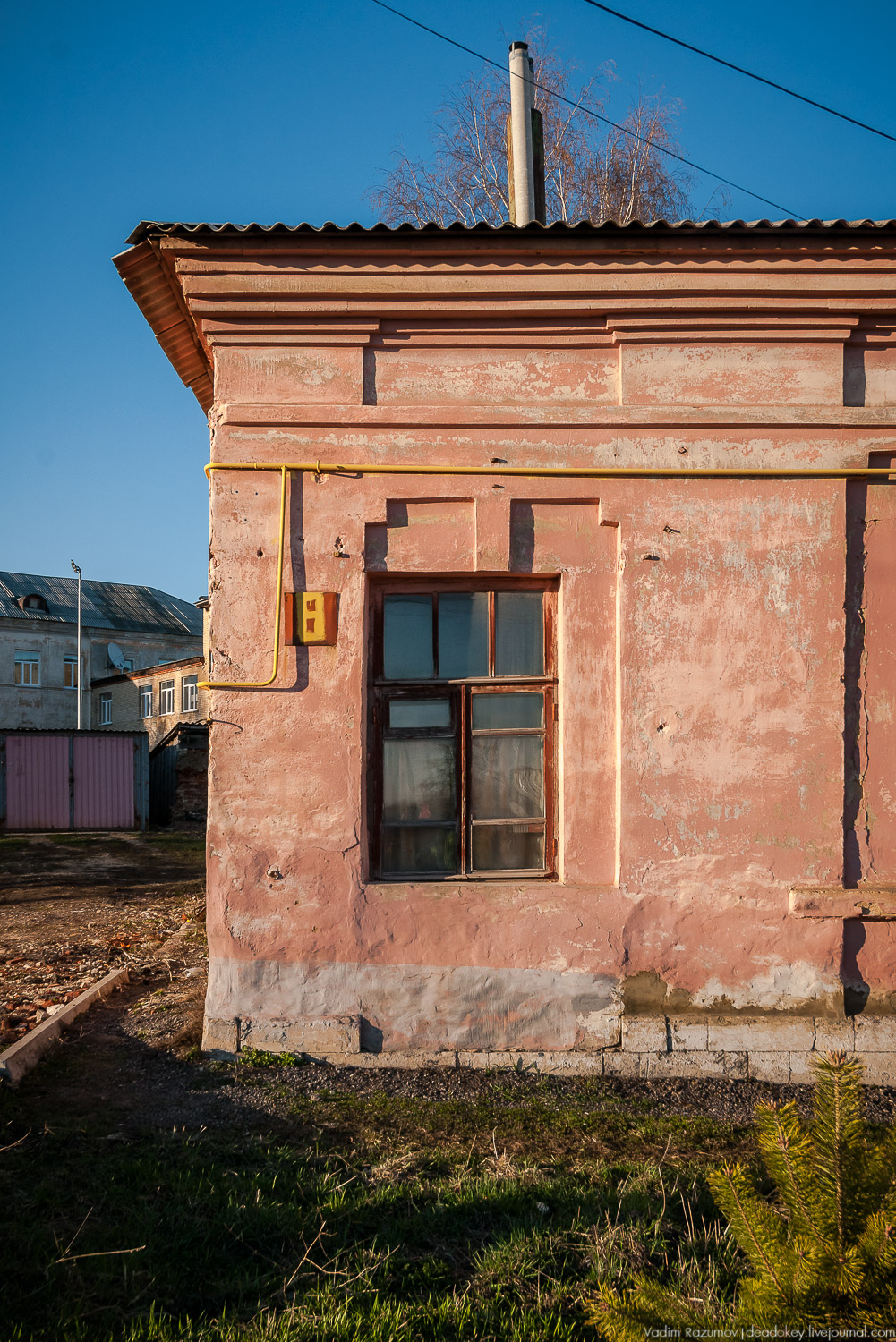 Богородицк, улица Коммунаров