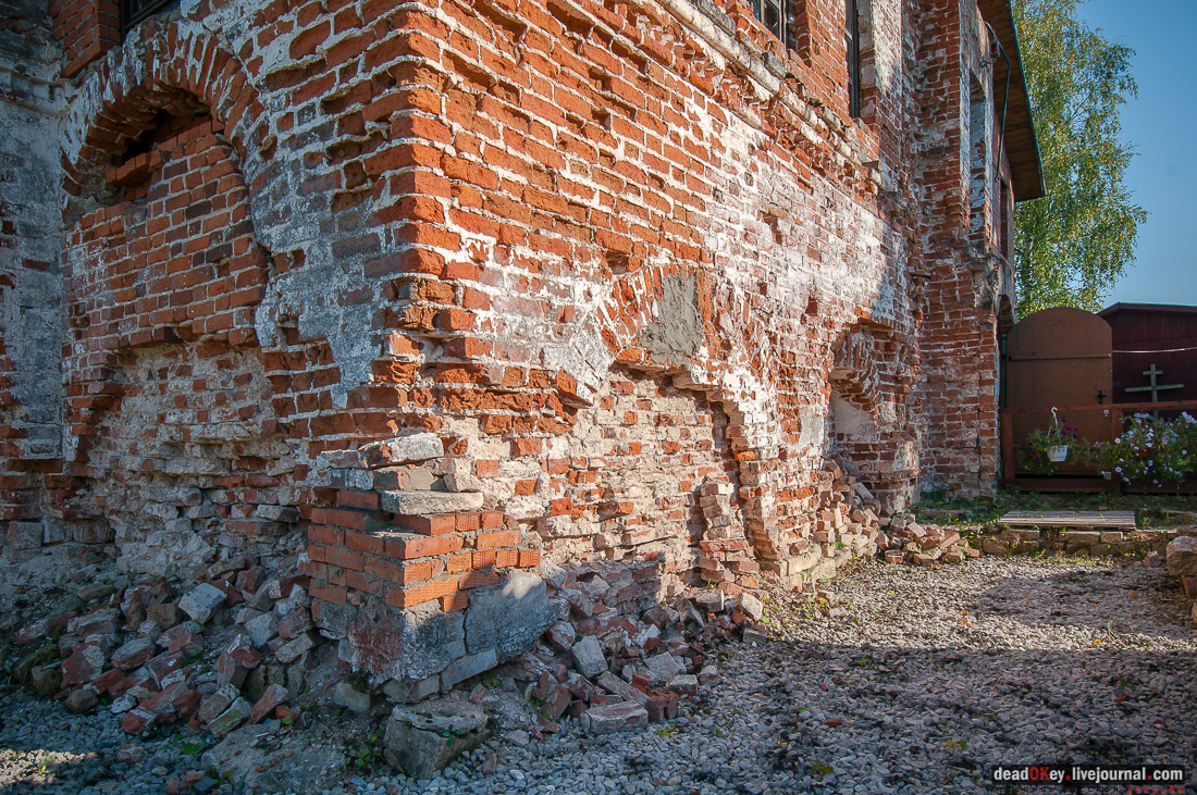 Памятники истории и культуры Ермолинского поселения Истринского района. Фотовыставка Вадима Разумов